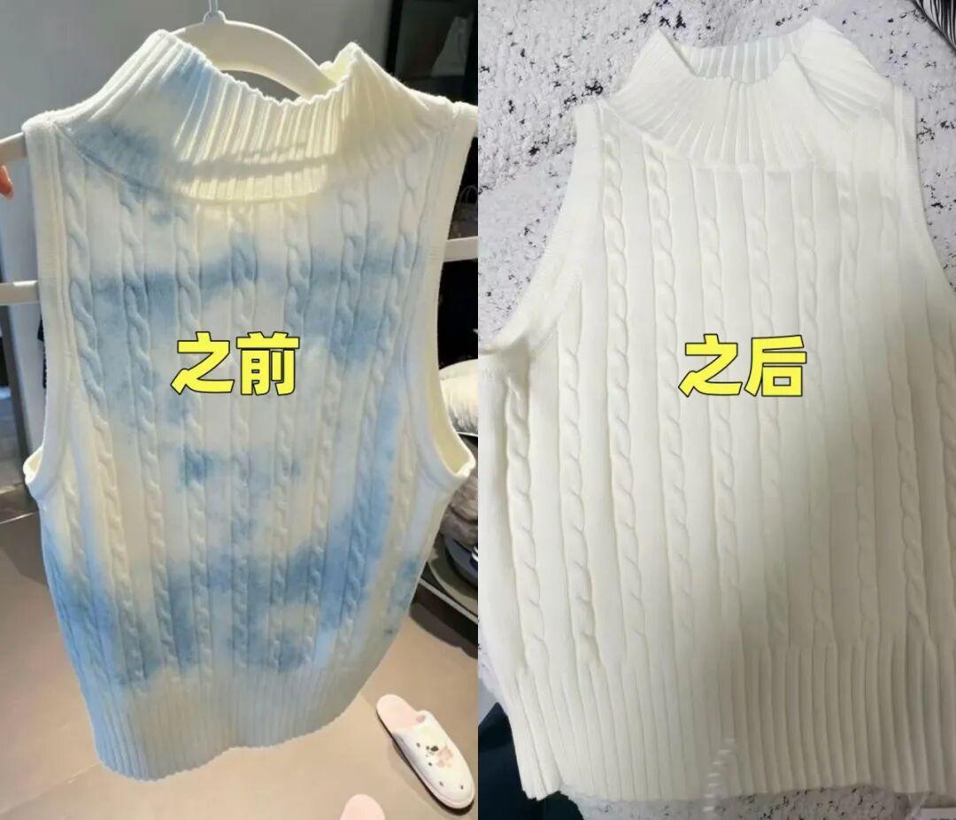 第一次感受到维C的“杀伤力”，2块钱一瓶，就能搞定8个麻烦事