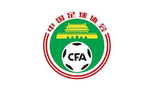 严益唯：足协慎用第三方视频 程序正义也是进步